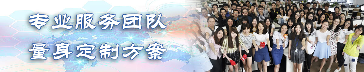 宜宾呼叫中心系统